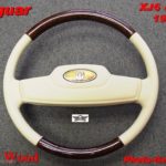 1987 Jaguar steering wheel Burl Wood
