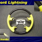 Ford Lightning Steering Wheel carbon fiber Real CF