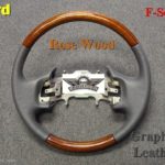 Ford steering wheel Rose wood