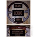 Lexus LX470 1996 Wood Grain Leather Steering Wheel 1