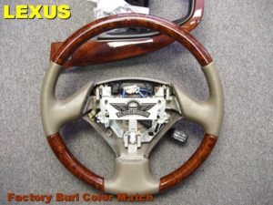Lexus Wood and Leather steering wheel