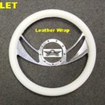 White Leather steering wheel