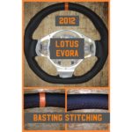 lotus evora 2012 leather steering wheel cover restoration racing dial